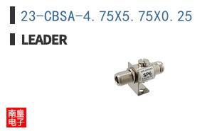 23-CBSA-4.75X5.75X0.25 ͼƬ